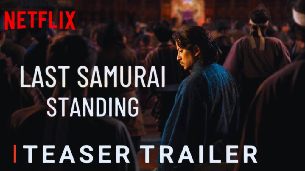 Experience the Thrill: Last Samurai Standing Brings Epic Battles to Netflix